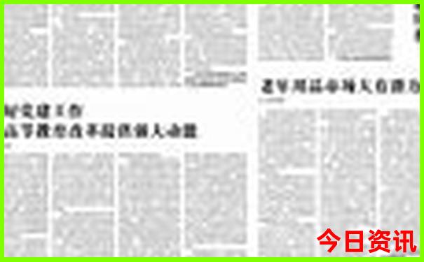 兰州市区游玩景点推荐